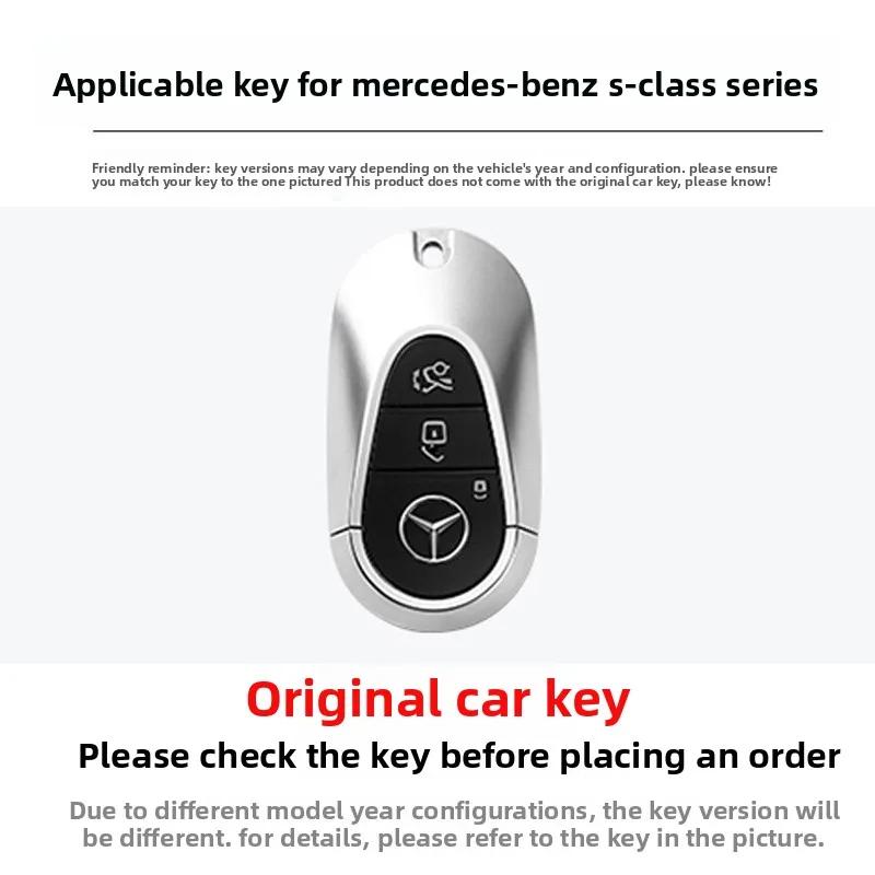 TGM3 for Mercedes Benz C S GLC EQE EQS Class W223 X254 V297 V295 W206 S206 X206 Car Key Fob Case Cover ACCESSORIES