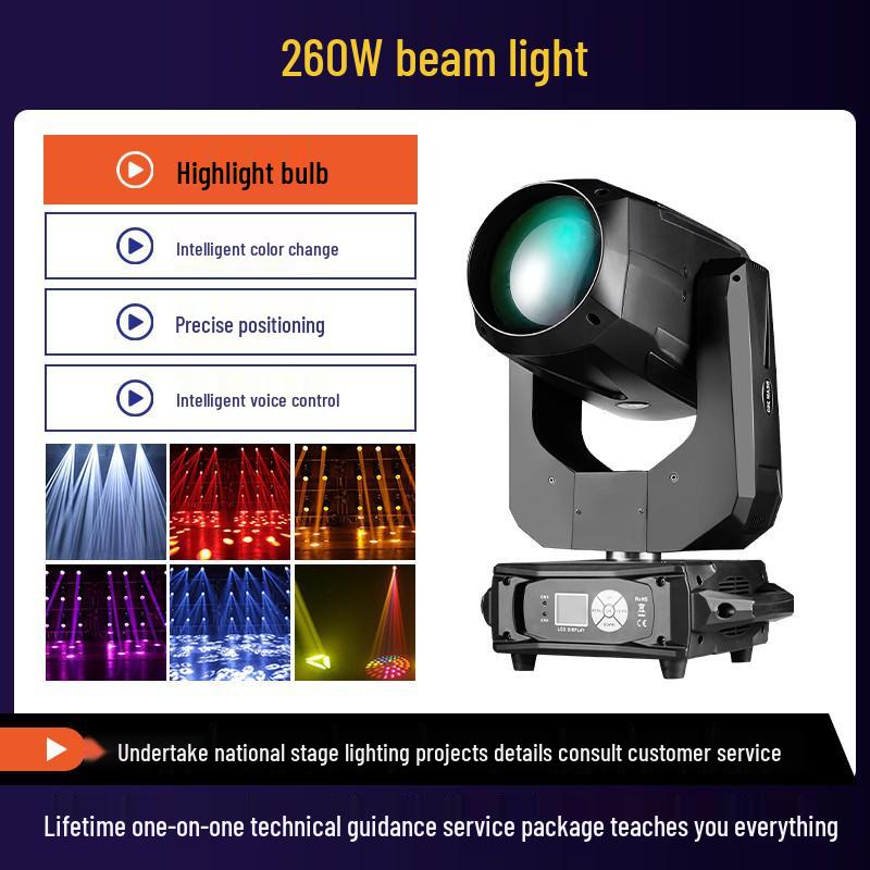 Rotating Stage Beam Light for Weddings, Live Streaming, Ballrooms, Bars, and Private Rooms