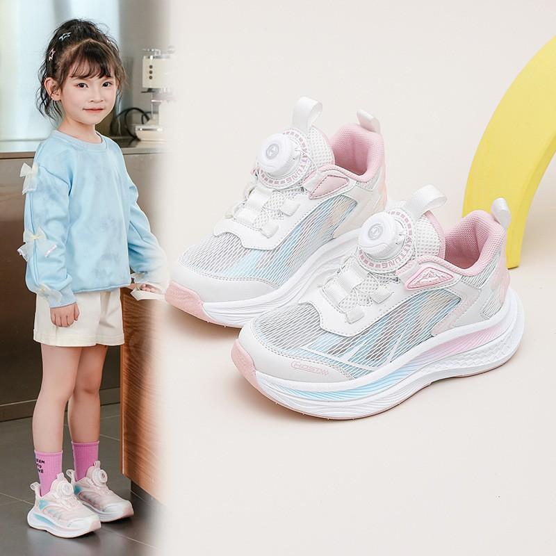 Boys Mesh Running Shoes Breathable Sport Sneakers Kids School
