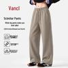 VANCL Men's Relaxed Fit Straight Leg Casual Pants