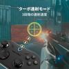 GRAPHT Omni Controller Hall effect 1000Hz polling motion fighting games [Black] sensor, rate, sensor, gyro, gamepad, PAD, FPS, TPS, RPG,