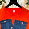 New Trendy Casual Dress Women's Contrast Vintage Denim Panel Short Sleeve Slim Fit Pencil Dress