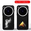 Original Magnetic Case For VIVO X300 Pro Carbon Fiber Back Cover Case for VIVO X300 PRO