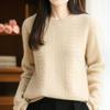Women's 100% Pure Wool Round Neck Cable Knit Sweater - Thickened, Rolled Edge, Loose Fit for Autumn & Winter