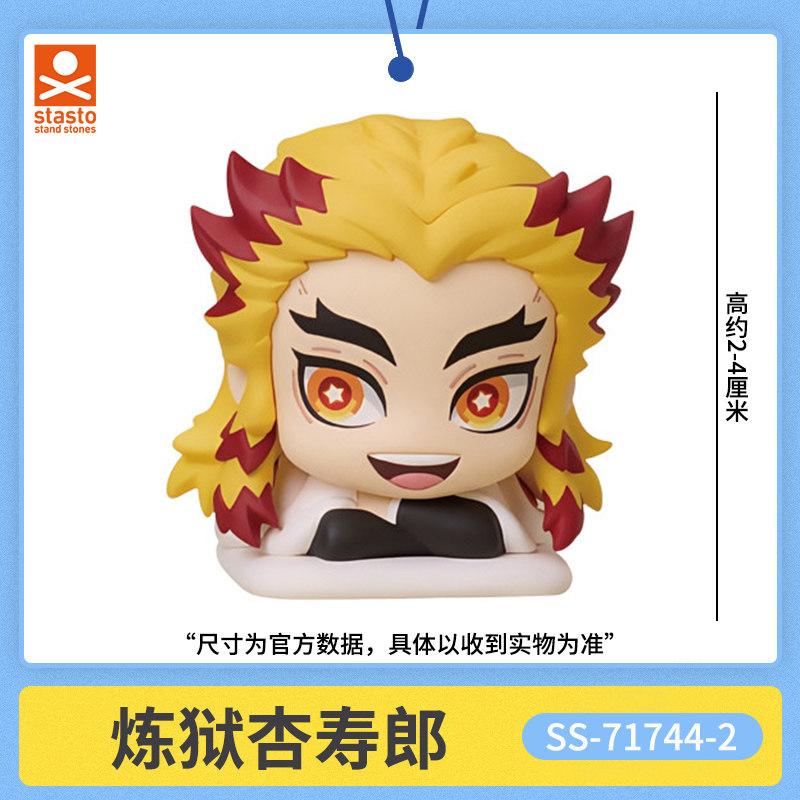 Genuine  Scale Model Demon Slayer Bed Sleep Doll Kamado Nezuko Hashibira Inosuke Collection Model Action Figure Toy Gift