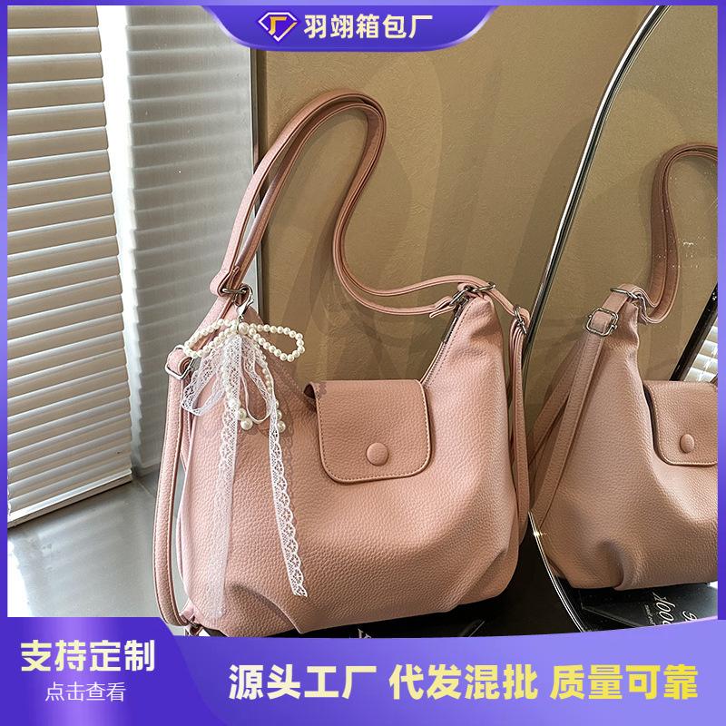Premium commuter big bag women's new popular fashion shoulder backpack large capacity tote bag