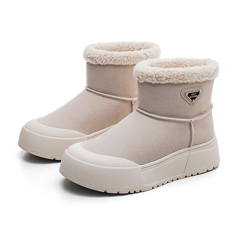 Huili Women's Casual Sports Sneakers WBN(JS)-1666