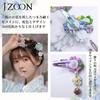 JZOON Hair Ornament Available In 7 Flower Cherry Blossom Rabbit Bell Perfect for and Other Japanese and Cute Hair Clips for H3301 5-Piece