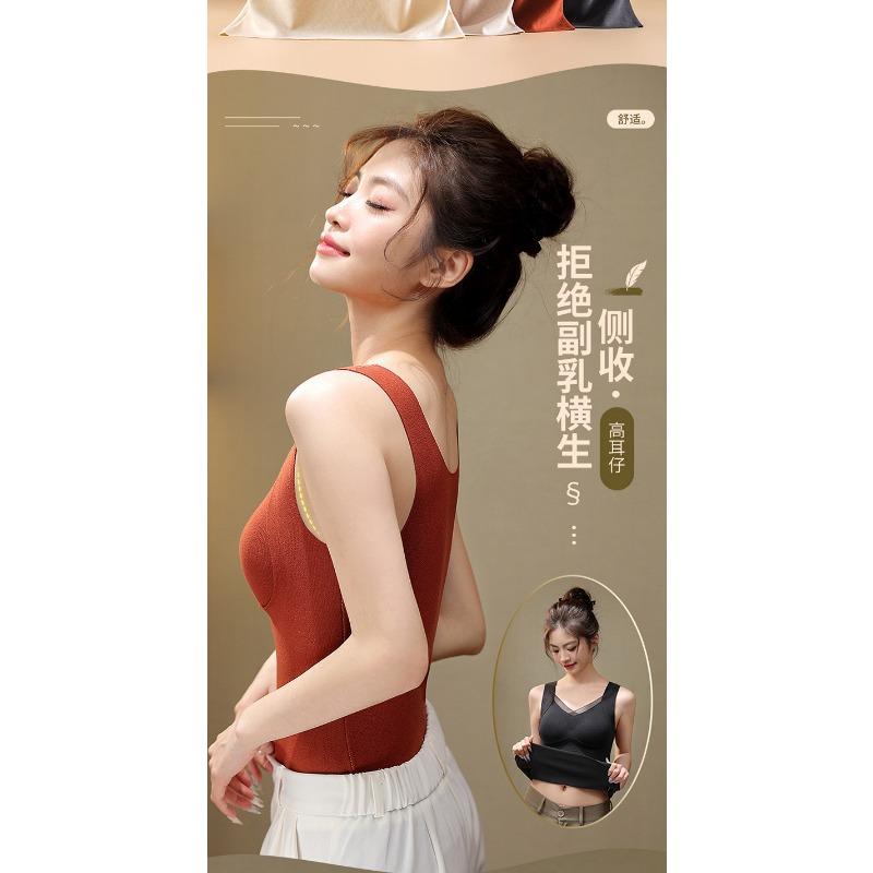 Women Lace Thickened Fleece Thermal Warm Vest With Built In Bra