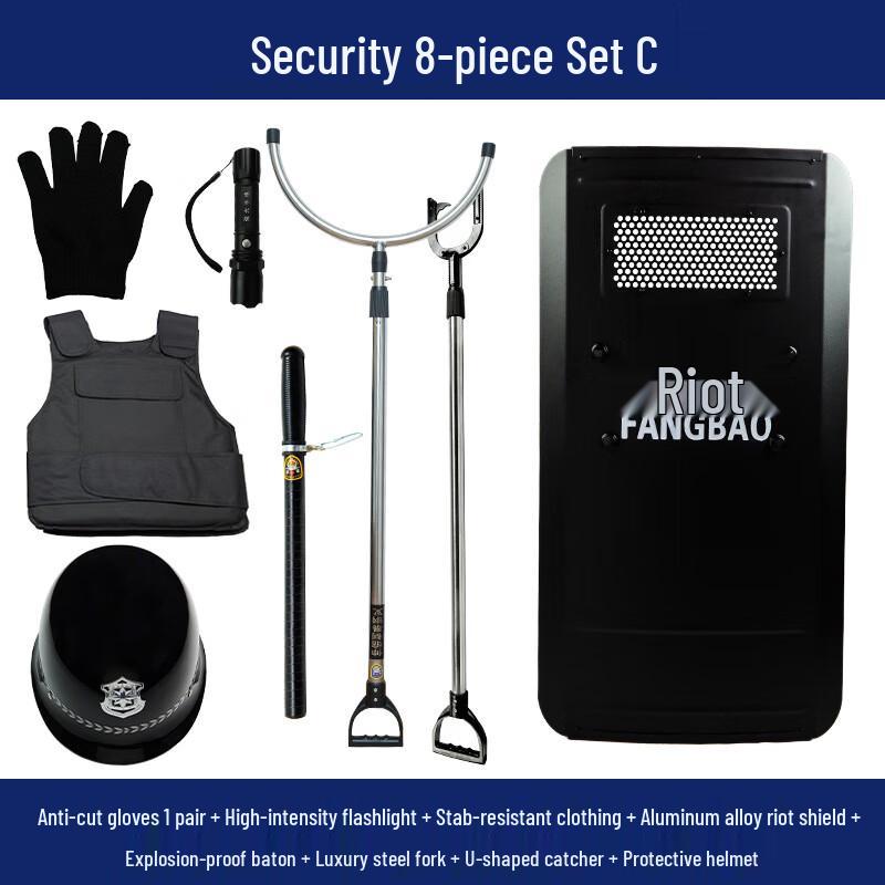 Eight-Piece Security Defense Kit C 1