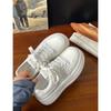 Scarpe da donna – Sneakers
