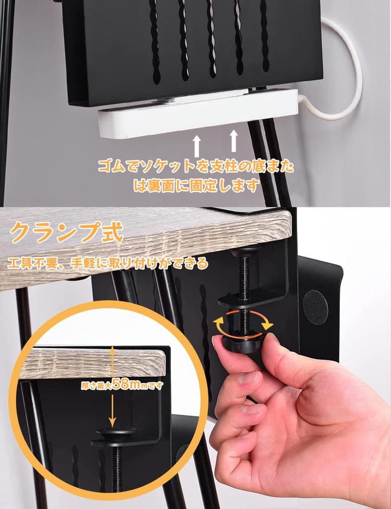 XUANDONG Desk Side Pocket, Tableside Storage with Clamp, LaptopTabletDocument Storage, Wire Concealment, Charging Stand, and Heat Dissipation Stand