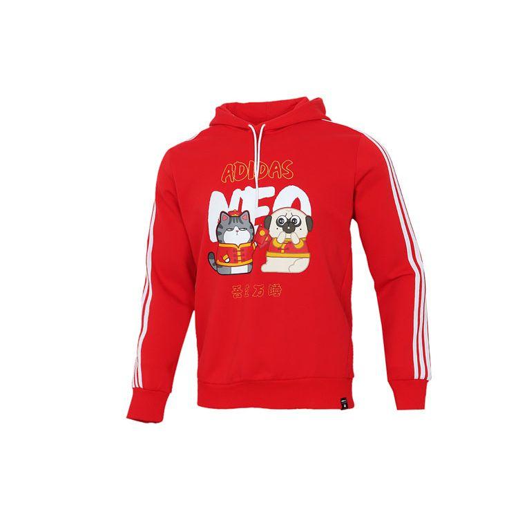 adidas Neo x Crossover Men s CNY Cartoon Print Hoodie Red GS5186 XL