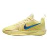 Nike Sabrina 2 GS Trust Kids Sneakers Yellow Citron-Tint Royal-Pulse FQ7376-800