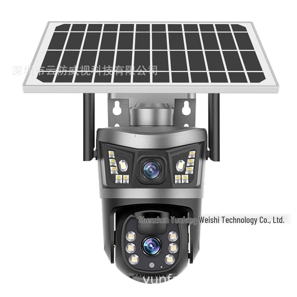 Panorama-Solarkamera mit Dual-Bildschirm, 4G, Triple-Objektiv, 10x Zoom & Überwachung mit Akku mit geringem Stromverbrauch