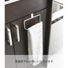 Yamazaki Tower Kitchen Towel Rack, White, Approx. W16 x D7 x H9.5cm, 6779