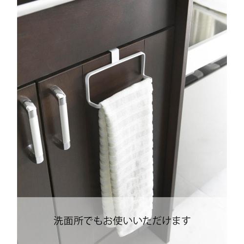 Yamazaki Tower Kitchen Towel Rack, White, Approx. W16 x D7 x H9.5cm, 6779