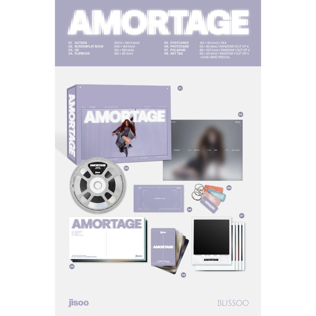 [SOFORT VERFÜGBAR] JISOO - Mini-Album AMORTAGE Exklusive Edition Version