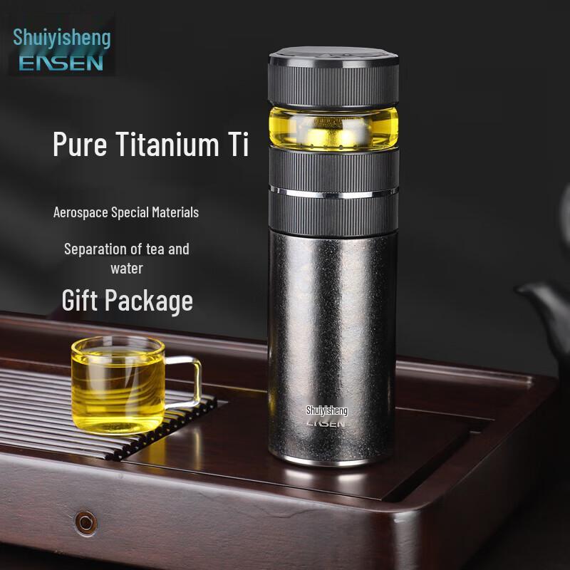 Shui Yi Sheng T818 Pure Titanium Business Thermos