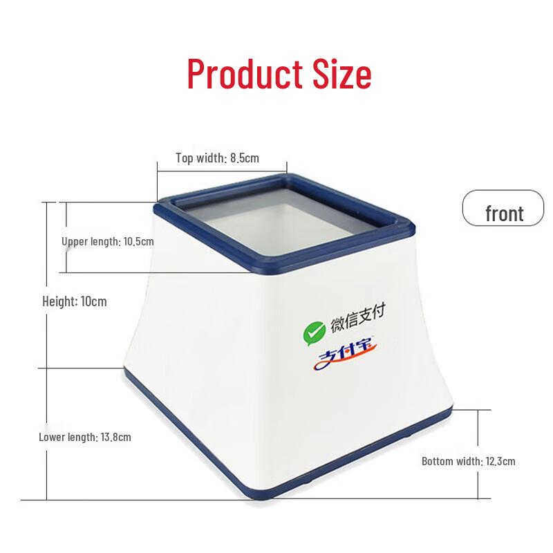 Realand ZF02 2D Barcode Scanner Payment Terminal