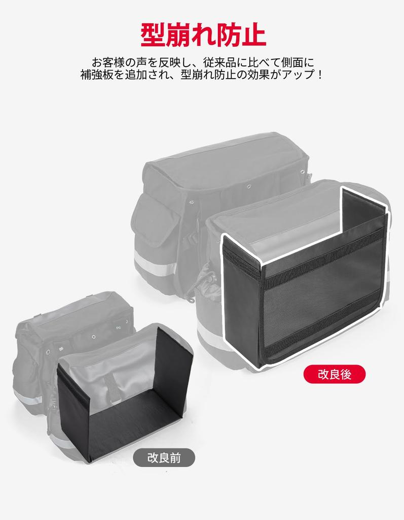 KEMIMOTO Motorcycle Universal Side Easy To Touring Water Motorcycle Side Camping Eligible Invoice Can Be Issued Bag, Bag, Install, Bag, Repellent,