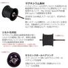 Abu Garcia Abu Works Zenon Mg 32mm 12lb-100m Spool, Custom Replacement Spool