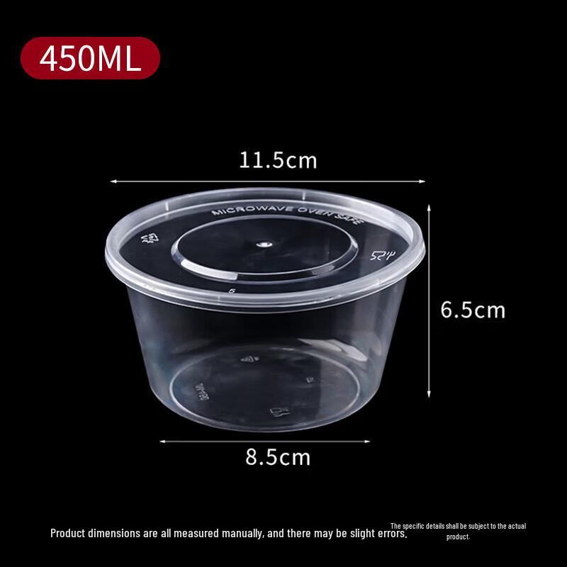 Yang Ge Disposable Round Transparent Plastic Food Containers with Lids
