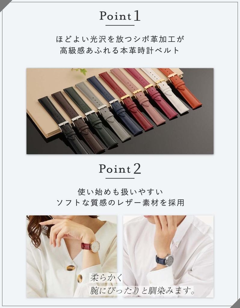 Calm Watch Leather Strap, Genuine Grained Leather, WatchSmartwatch Band, Quick Release Replacement Strap, 12mm To 24mm, Replacement Instructions