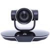 Huawei CloudLink Video Conferencing Solutions (CN version)
