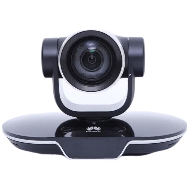Huawei CloudLink Video Conferencing Solutions (CN version)