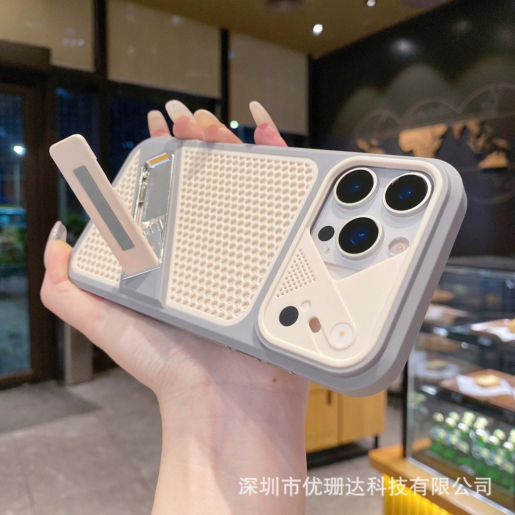 Invisible folding bracket for iPhone11promax honeycomb heat dissipation mobile phone case Apple 11 anti-drop protective case