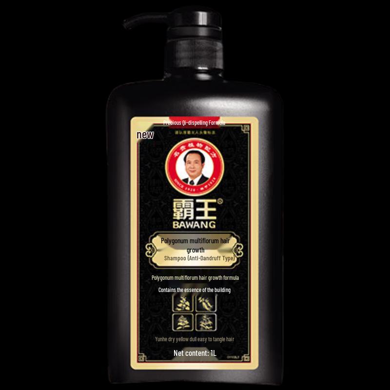 Bawang Shouwu Anti-Hair Loss Shampoo