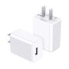 Fast Charging USB Charging Block 5V 2A Power Adapter for Phone Pad Baby Bottle Warmer Multipe Devices