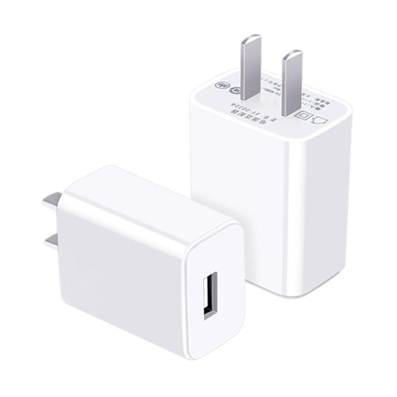 Fast Charging USB Charging Block 5V 2A Power Adapter for Phone Pad Baby Bottle Warmer Multipe Devices