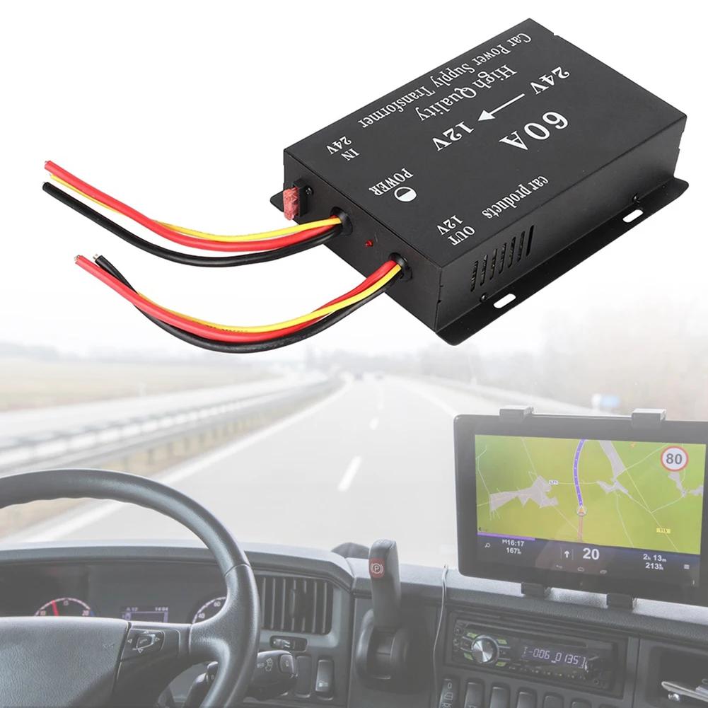 24V To 12V 60A Truck 24V Converter High Power Vehicle Power Supply Voltage Reducer Automatic Protection For 24V Trucks Or Buses