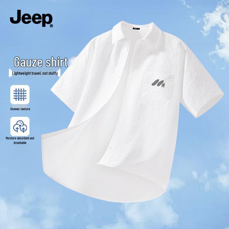 Jeep Men s Casual Short Sleeve Three-Proof Shirt XL