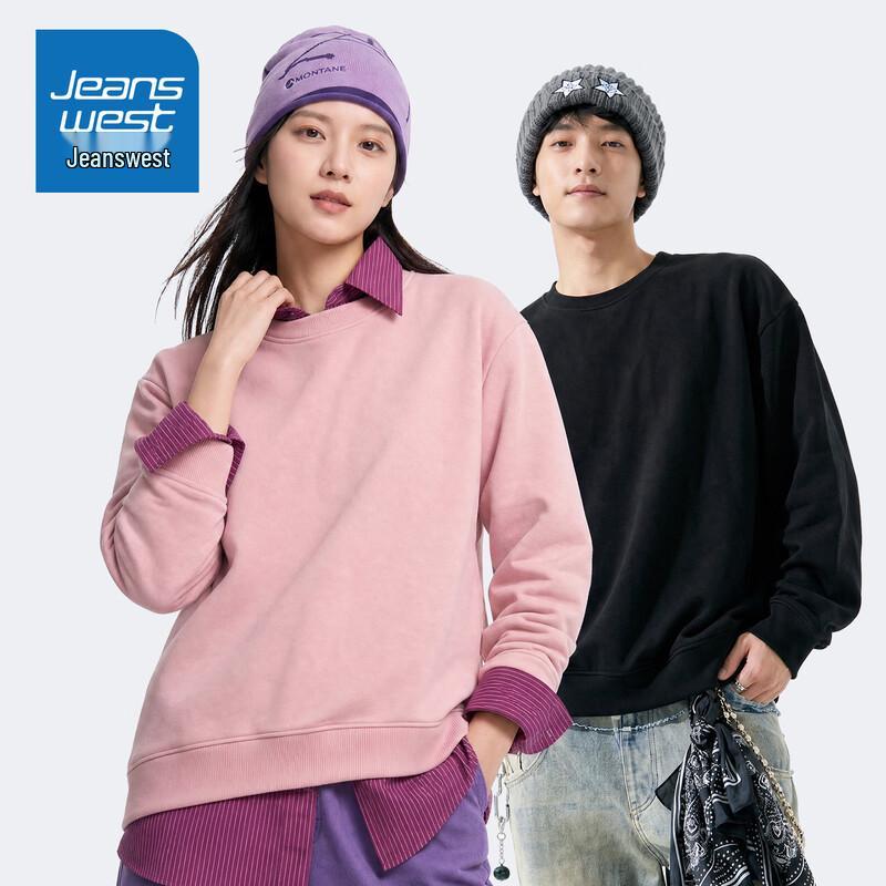 Jeanswest Men's Classic Round Neck Pullover Sweatshirt