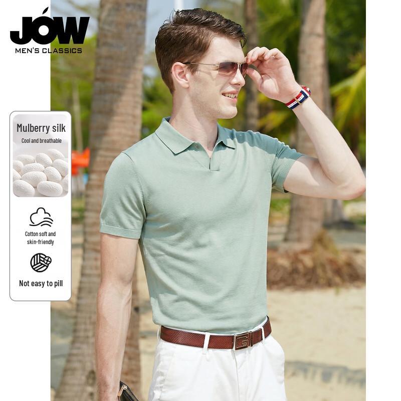 JOW Men s Silk Blend Machine Washable Polo Shirt 185/2XL