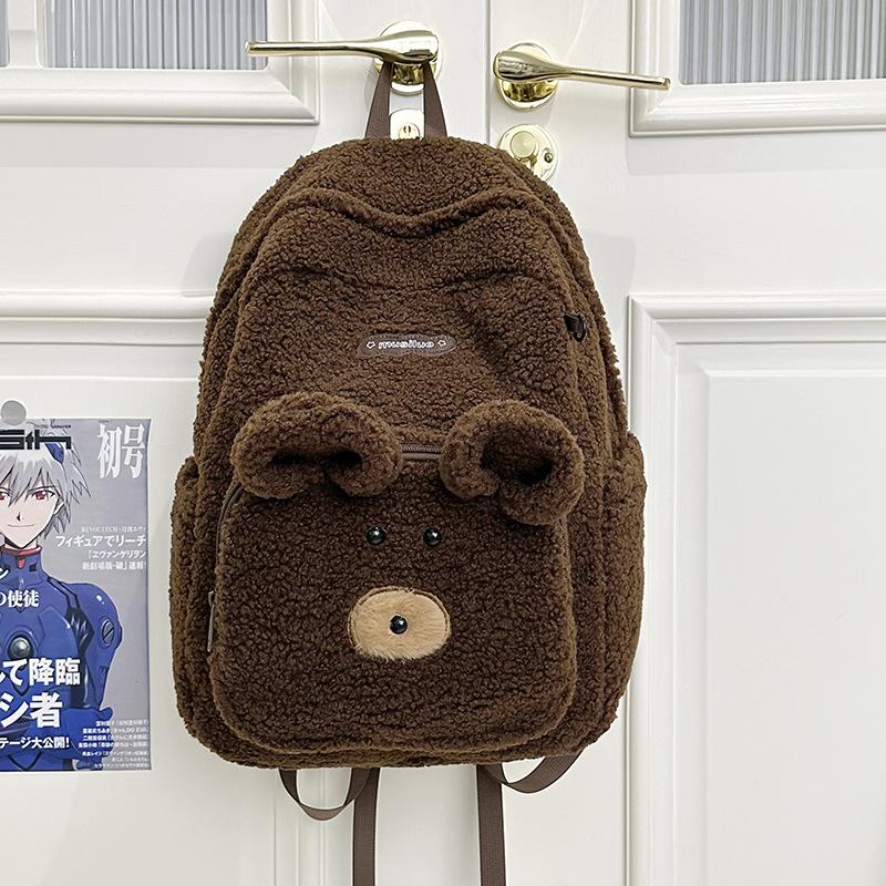 Schoolbag Cute Cute Furry Bear Girl Backpack Women Winter New Soft Glutinous Children Travel Mini Backpack