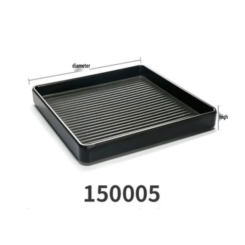 Huihuang CH Durable Square Melamine Serving Plate
