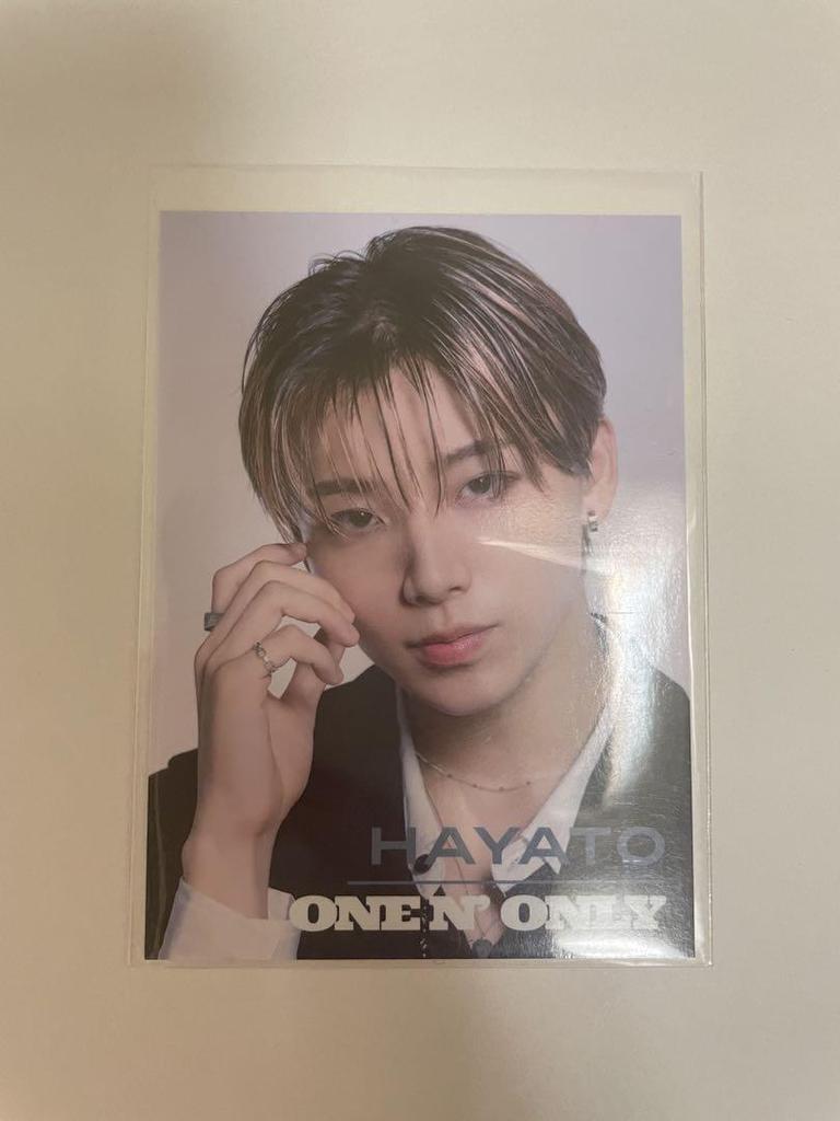 [USED] HAYATO bonus trading card