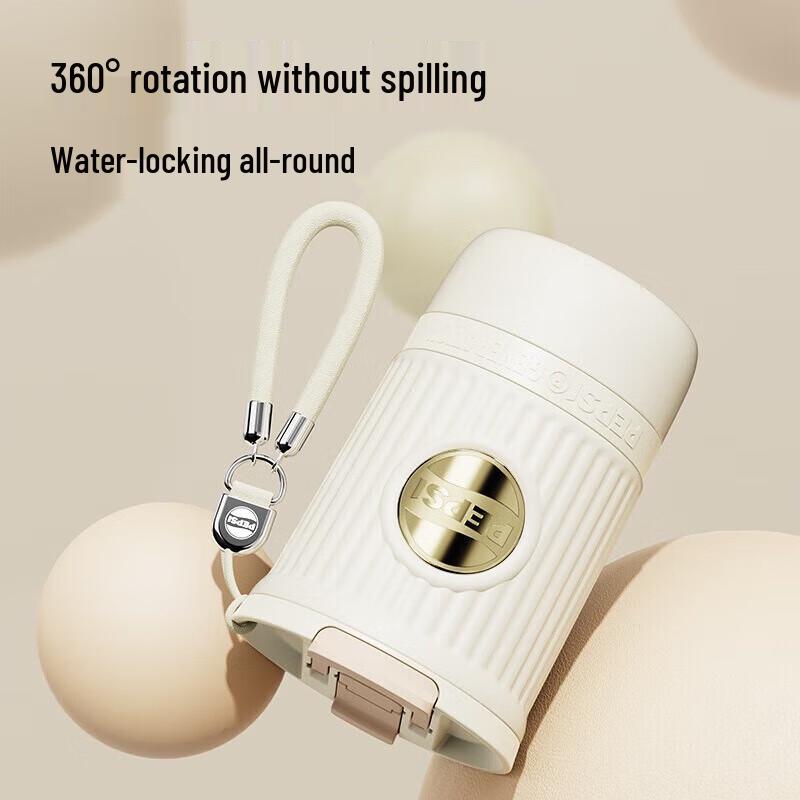 Pepsi Insulated Stainless Steel Straw Mug