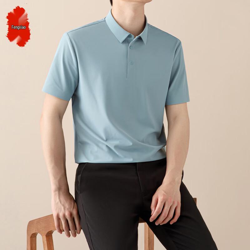 Men's Ice Silk Short Sleeve Polo Shirt