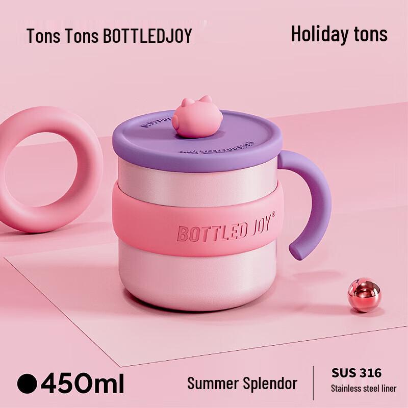 Dundun 316 Stainless Steel Insulated Mug