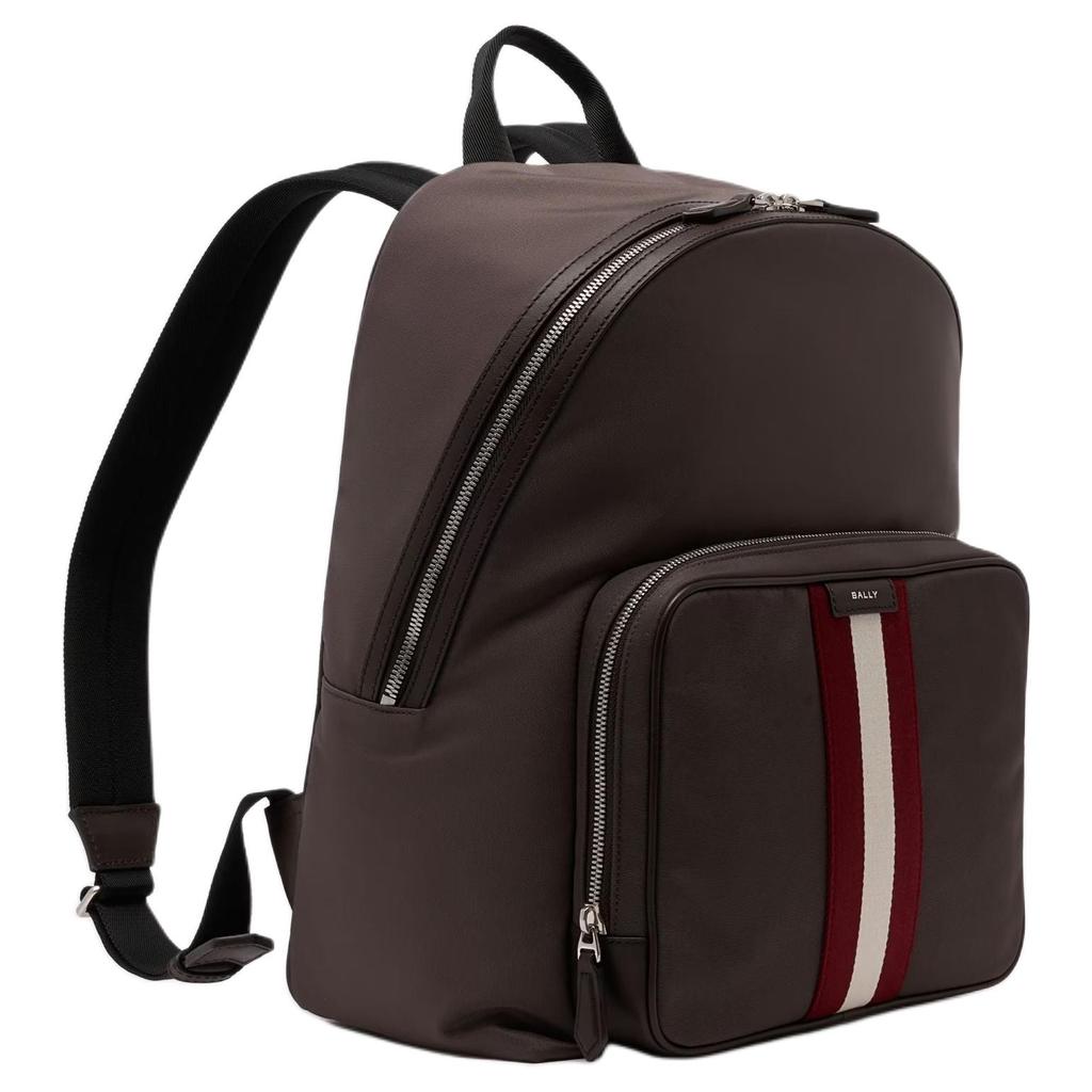 Bally Code Two-Way Zipper Adjustable Shoulder Strap Fabric And Leather Medium Backpack Men Backpack Gray 6311827