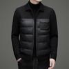 Men's Patchwork Knitted Down Jacket - 2025 Winter Fashion, Casual & Warm with Zipper