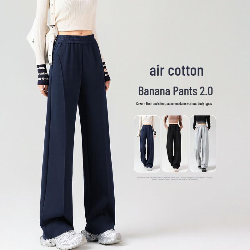 Women's High-Waist Draped Wide-Leg Casual Pants