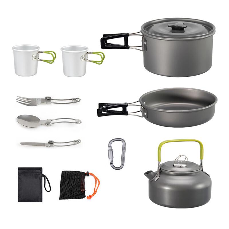 Hanlu Portable 7-Piece Camping Cookware Set DS-308