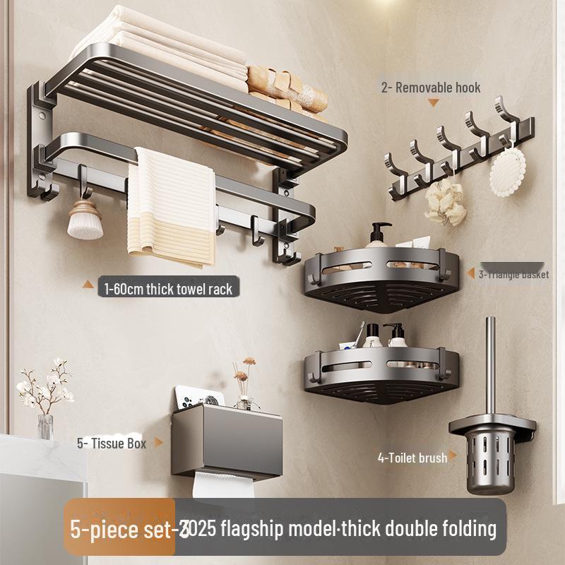 Punch-Free Bathroom Towel Rack and Shelf Kit