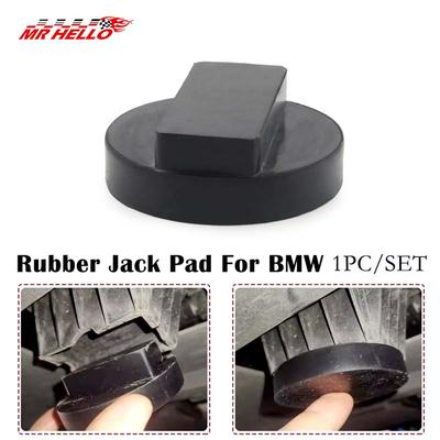 Car Jack Rubber Pad Jack Lift Frame Protection Adapter For BMW E81 E82 E87 E88 F20 F21 E90 E91 E92 X1 X3 For MINI R50 R53 R56